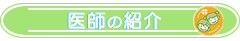main_title